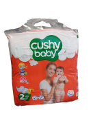 Cashy-baby-2-mini