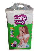 Cashy-baby-4-mixi